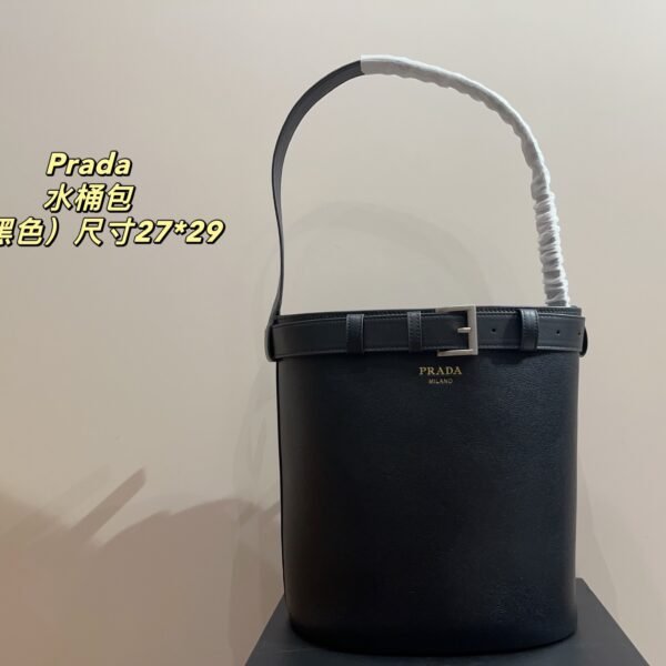 PR Panier - Bag
