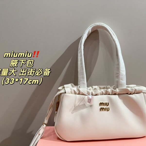 MIU Wander Matelassé Various Colors - Bag