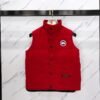 CG Freestyle Vest - Vest – Red · Ref. CL0383