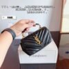 YSL Cassandra Top Handle Mini - Bag
