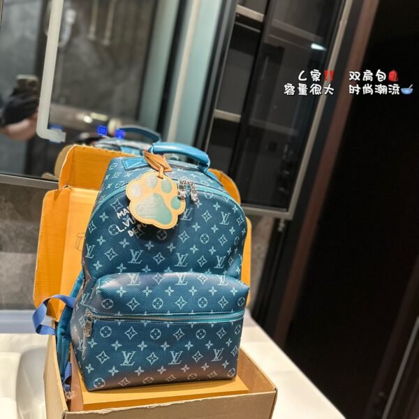 LV Discovery Backpack - Backpack