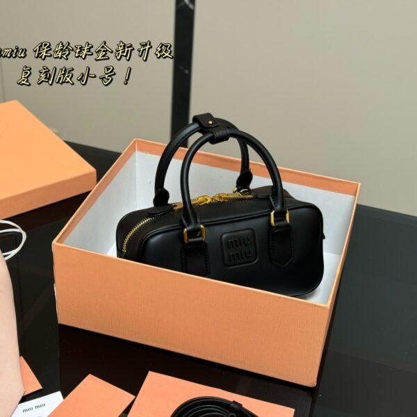 MIU Bowling Bag Small Black Leather - Bag