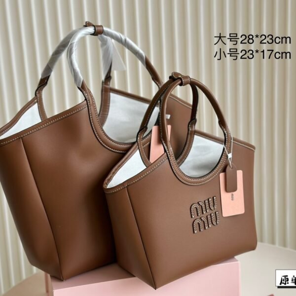 MIU Logo Tote Large Brown Leather - Bag