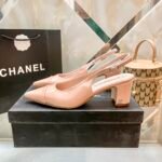 CC Slingback Pumps – Heels