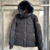 MCL Montgenevre Jacket - Jacket – Black · Ref. AC1318