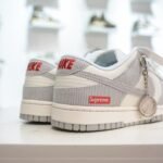 NK Dunk Low Supreme – Sneakers – Beige