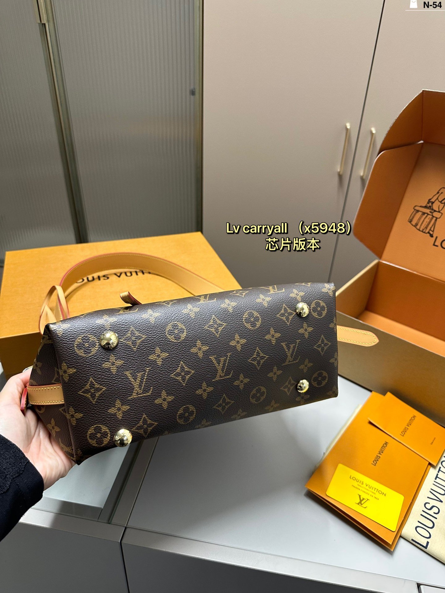 LV Carryall Monogram - Bag - Image 4
