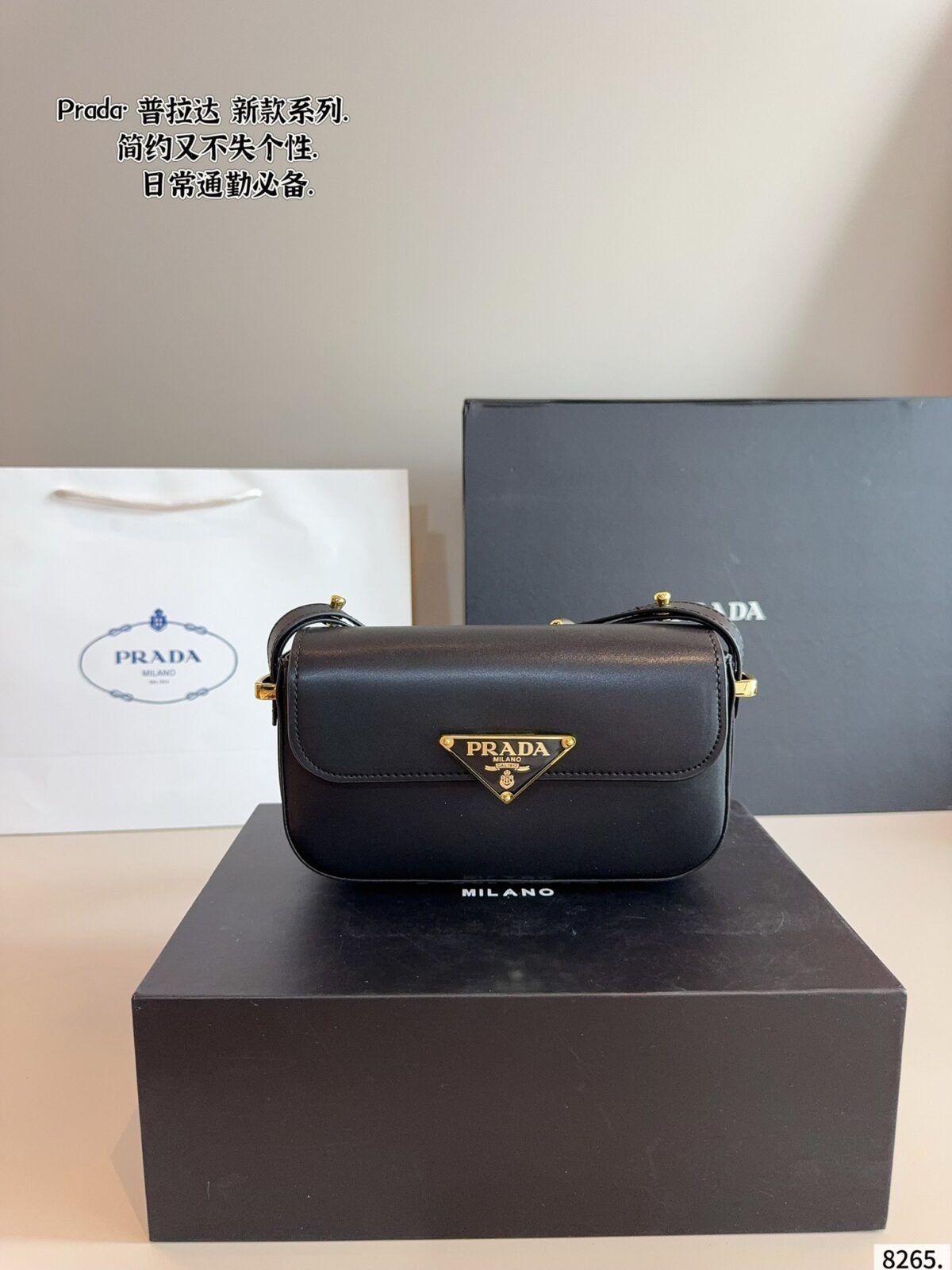 PR Cleo Black Leather – Bag