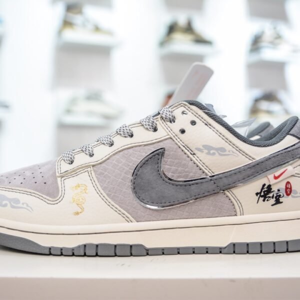 NK Dunk Low CNY Firecracker - Sneakers