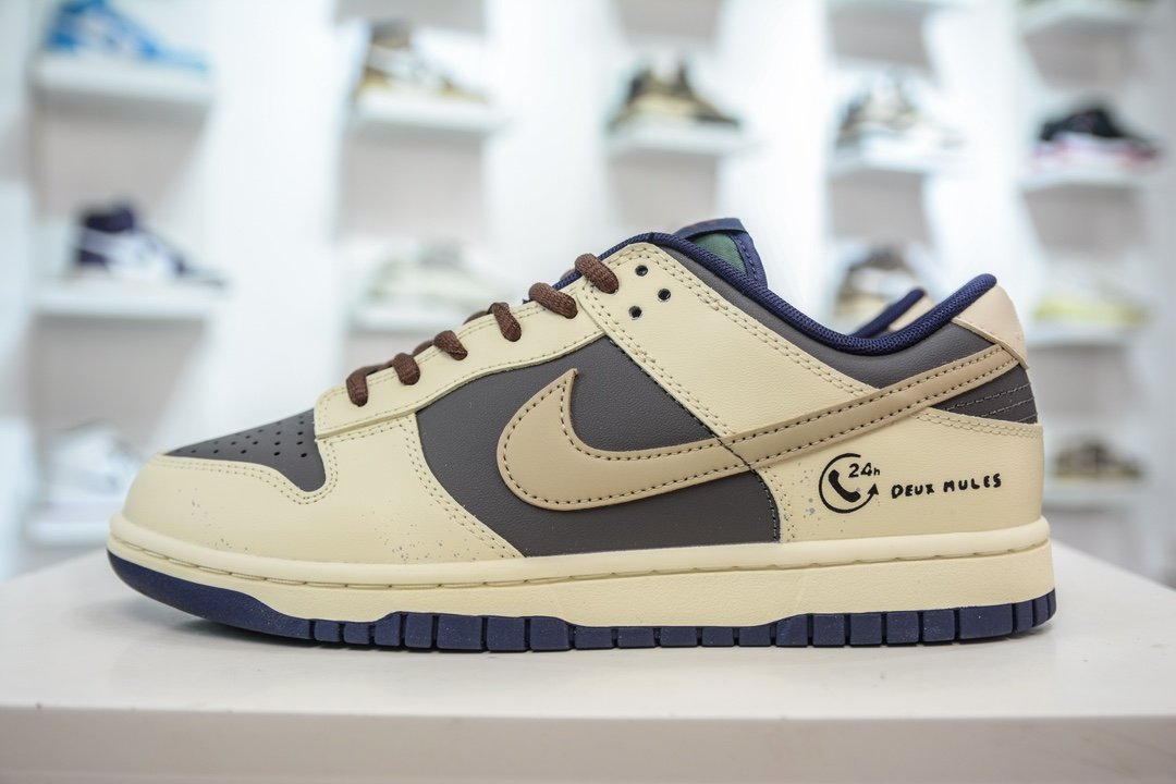 NK Dunk Low SP 24 Kilates x SBTG Dark Grey/Beige - Sneakers