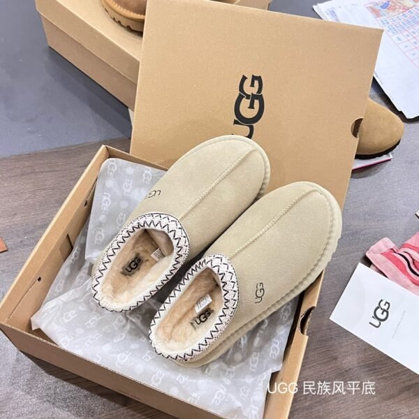 UGG Tasman - Shoes