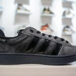 AD Campus 80s – Sneaker – Beige
