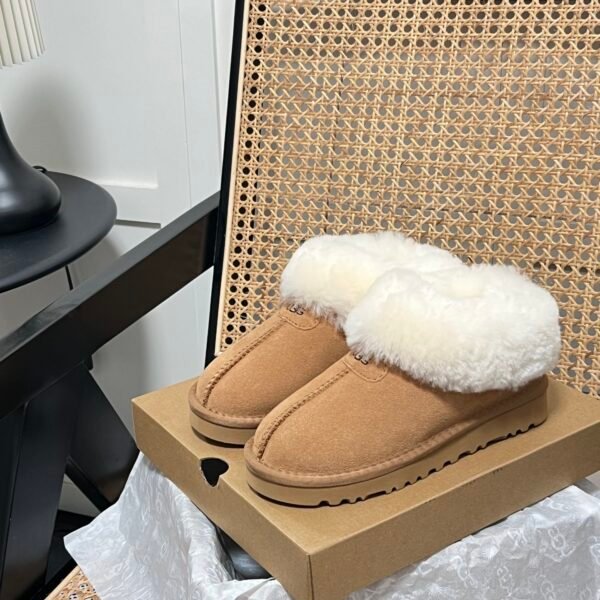 UGG Tazz - Shoes