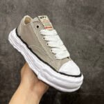 BAL Track Sneaker Beige Canvas – Sneakers