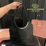 MIU Patchwork Leather Tote – Borsa