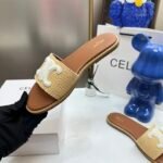CEL Triomphe Raffia Slides – Slide