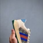 GG Screener – Sneaker – Cuoio