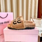 MIU Furry Logo Slides – Slide