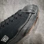 MMY Blakey – Sneakers – Cream