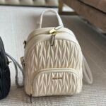 MIU Matelassé Backpack Black and White Leather – Backpack