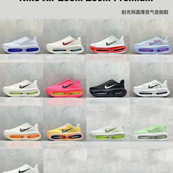 NK Air Max Scorpion Various - Sneakers
