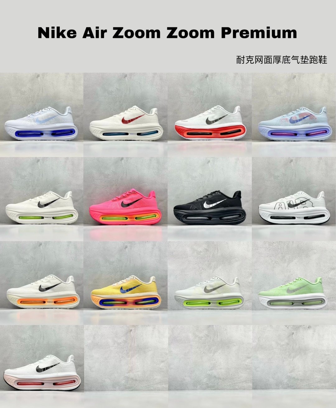 NK Air Max Scorpion Various - Sneakers