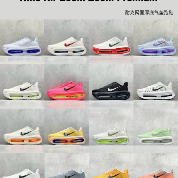 NK Air Max 2021 Various - Sneakers
