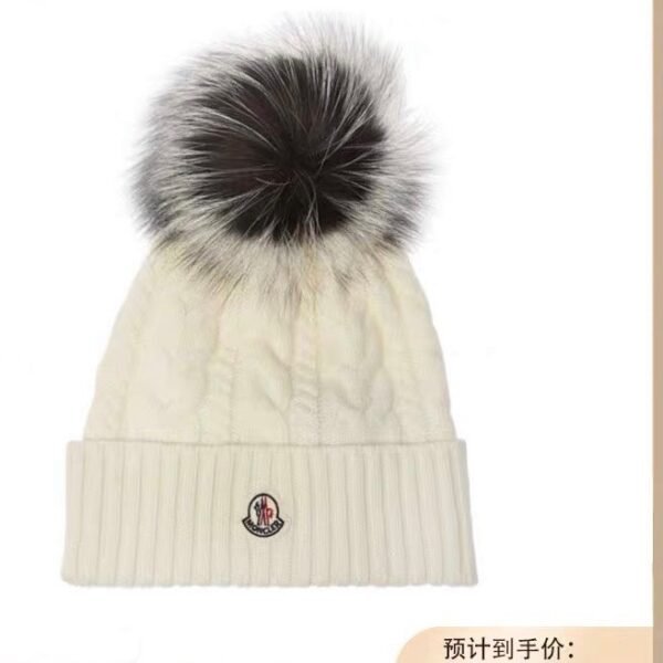 MCL Cable Knit Beanie - Hat