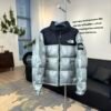 TNF Nuptse Jacket - Jacket – Black · Ref. CL0811