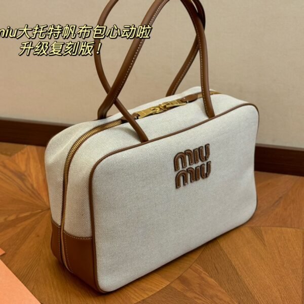 MIU Bowling Bag Beige Canvas/Brown Leather - Bag