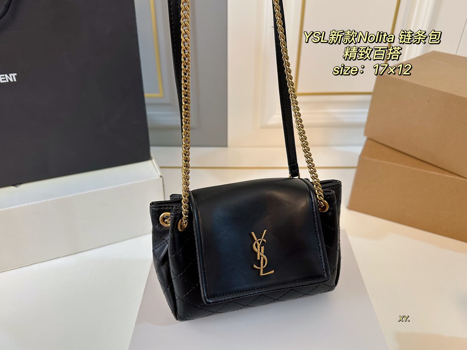 YSL Nolita Small Black Leather - Bag - Image 2
