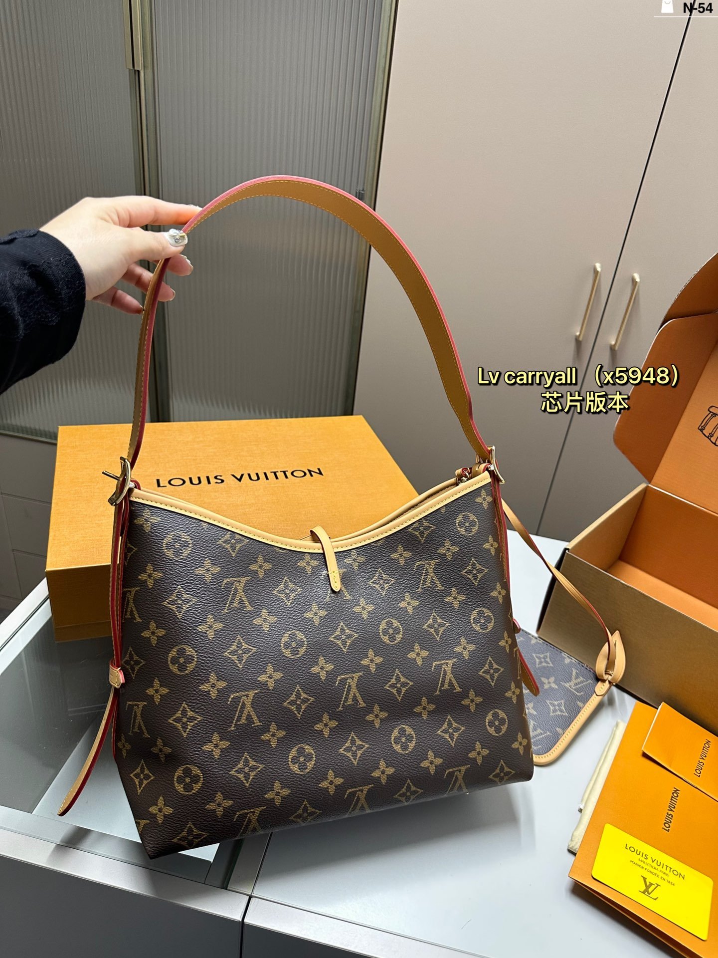LV Carryall Monogram - Bag - Image 5