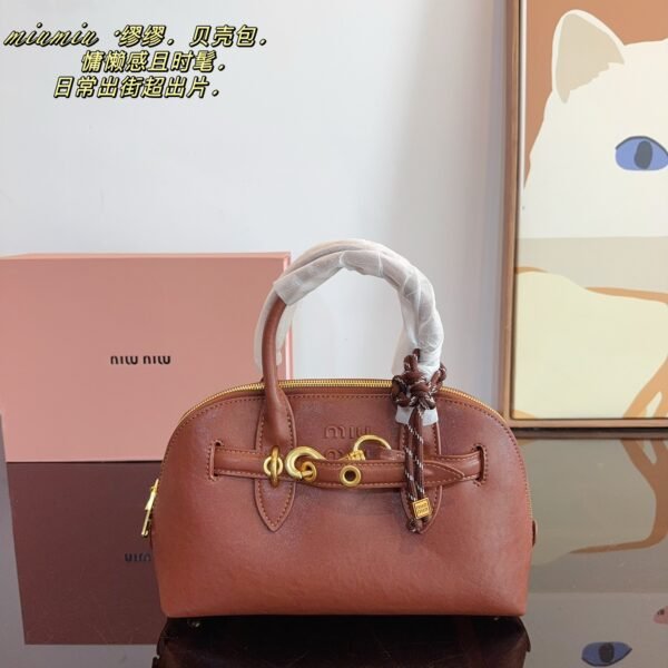 MIU Arcadie Brown Leather - Bag