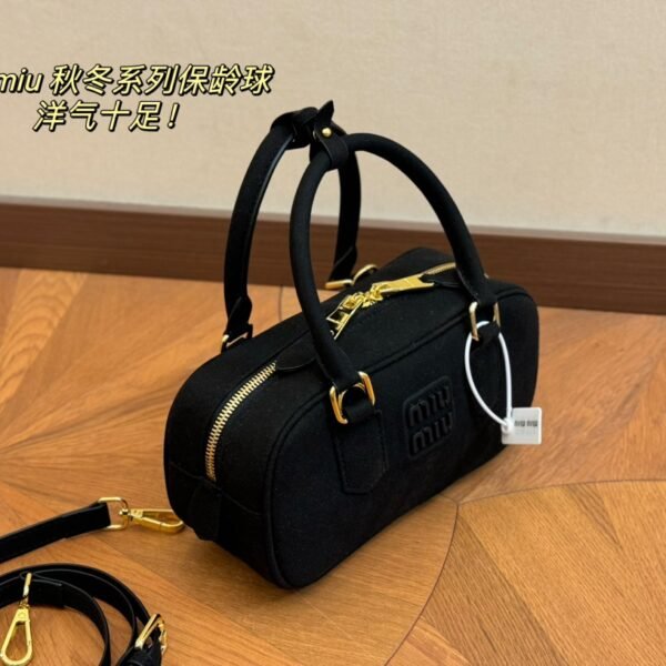 MIU Bowling Bag Suede - Bag