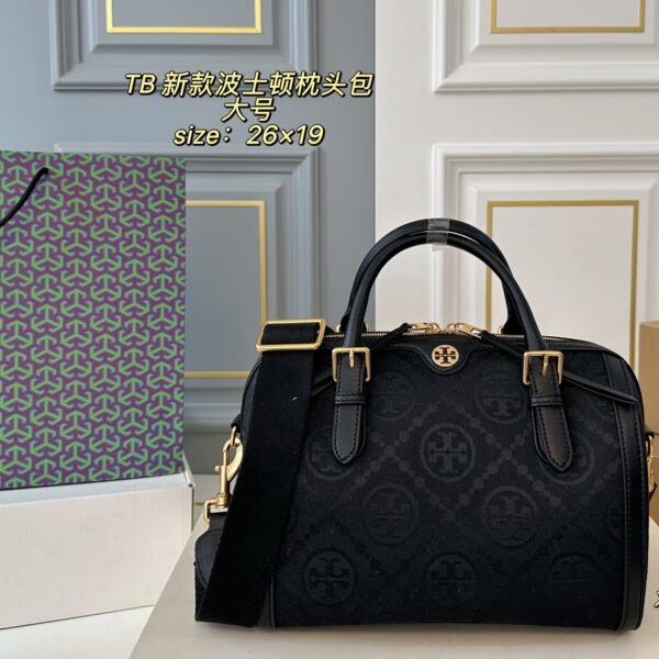 TB New Boston Pillow Bag