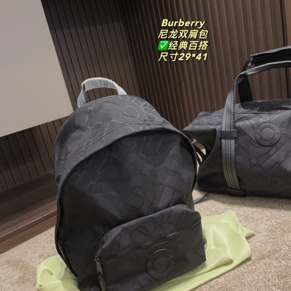 BBR Monogram Print Backpack - Backpack