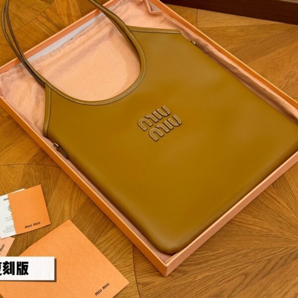 MIU Arcadie Brown Leather - Bag
