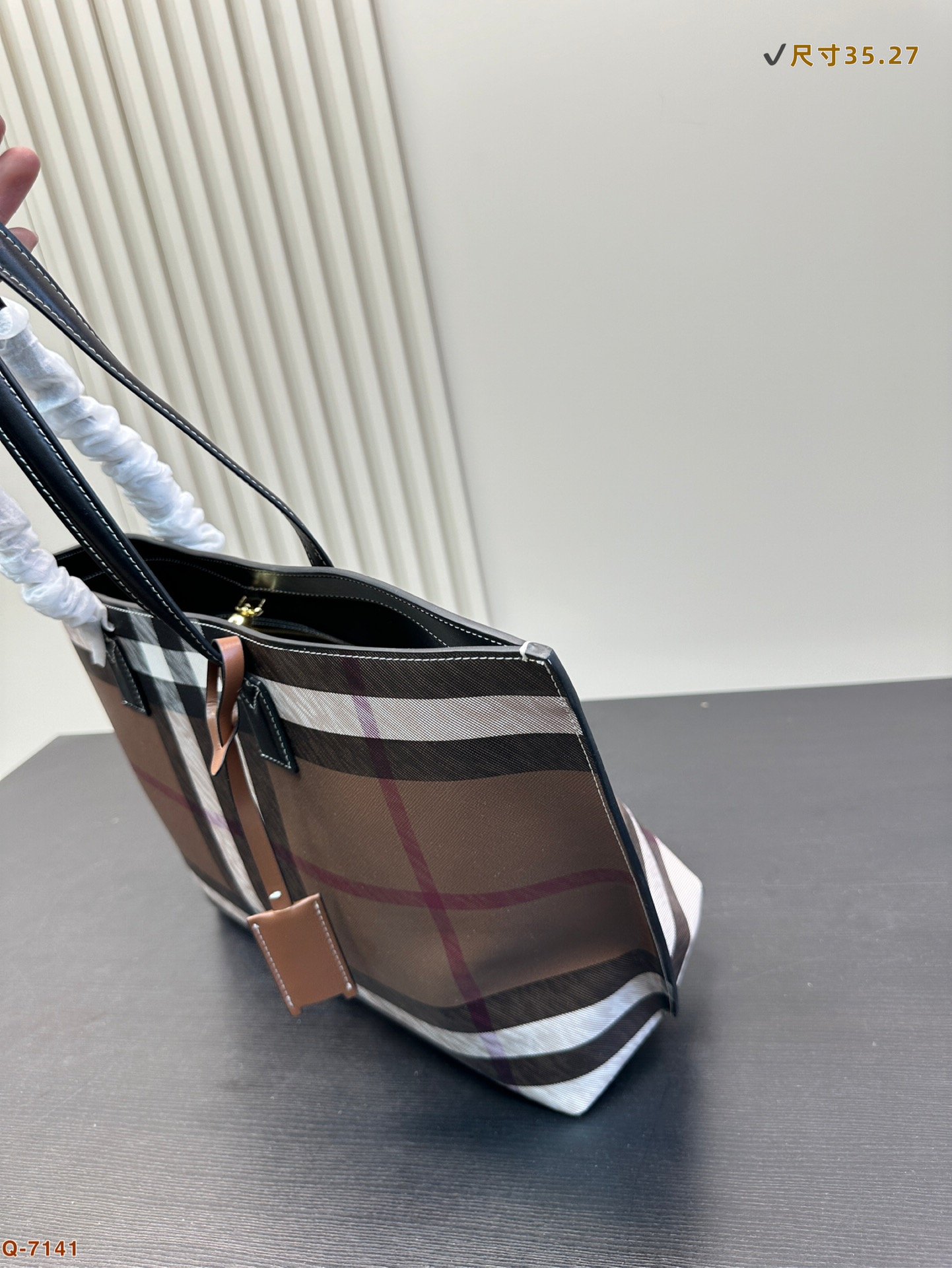 BBR Giant Check Tote Beige Check - Bag - Image 7