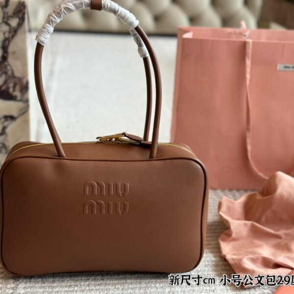 MIU Bowling Bag Small Brown Leather - Bag