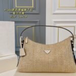 PR Cleo Raffia – Bag