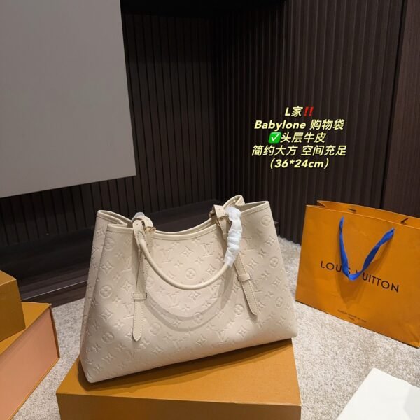 LV Babylone Chain BB - Bag