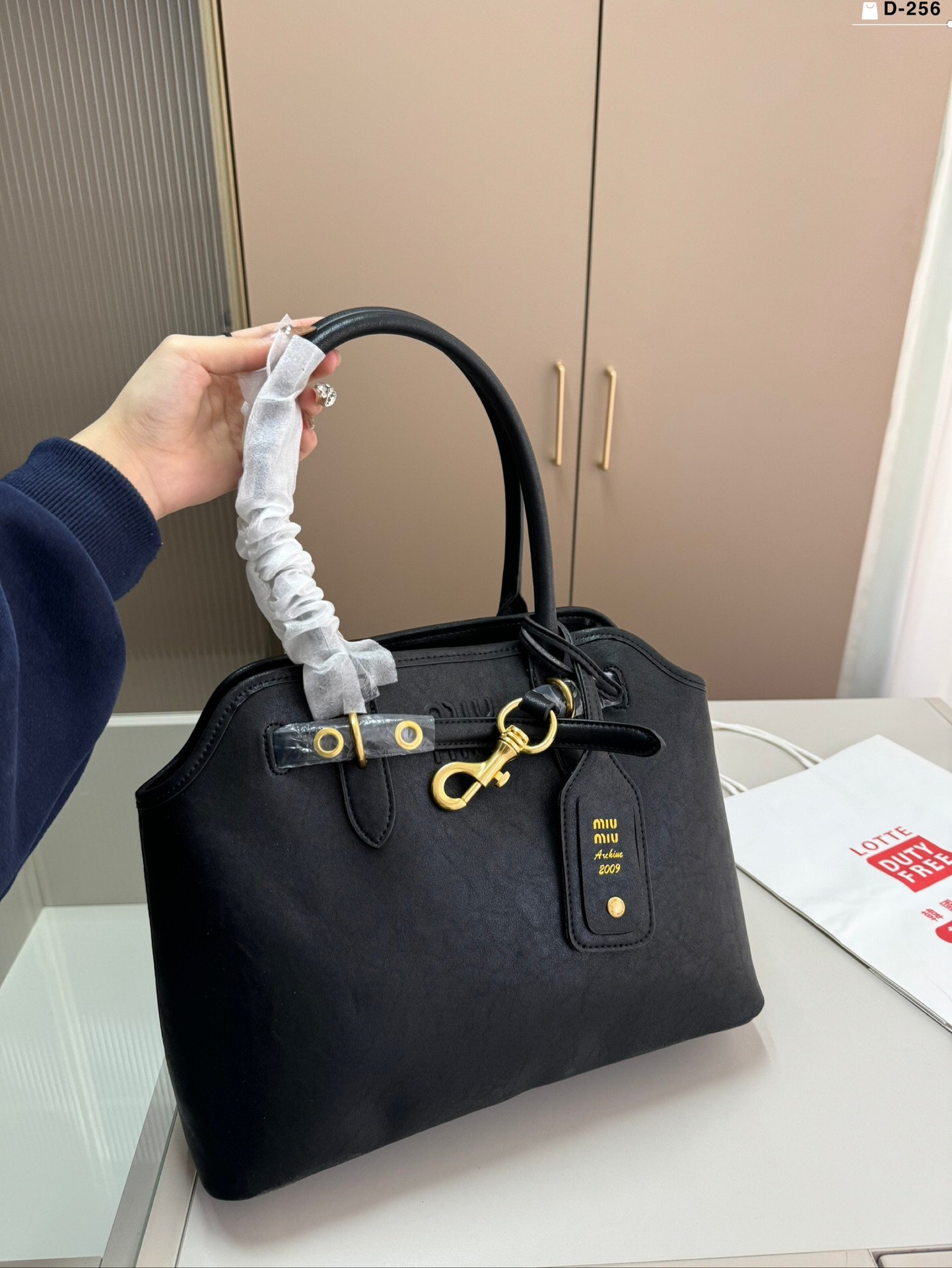 MIU Madras Leather - Bag - Image 3