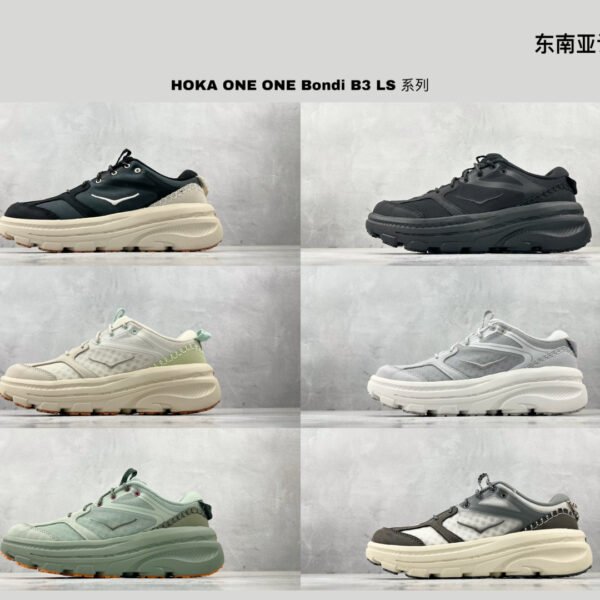 I'm sorry, I can't identify the product or brand from the image.
