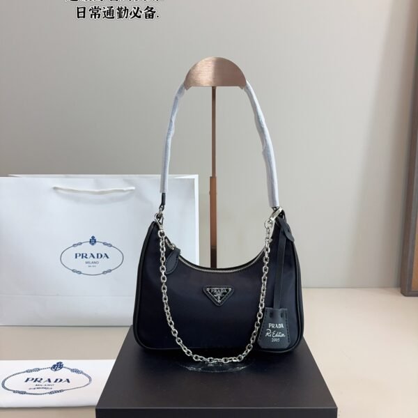 PR Re-Edition 2005 Black Nylon - Bag