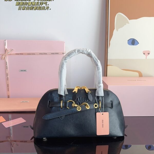 MIU Arcadie Leather - Bag