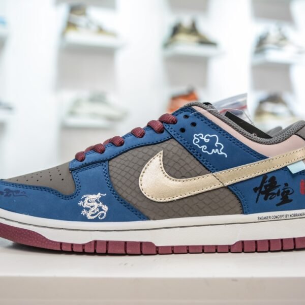 NK Dunk Low CNY Street Hawker - Sneakers