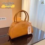 MIU Arcadie Leather – Bag