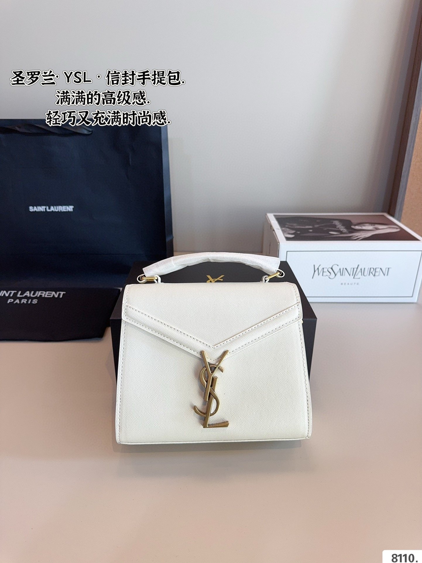 YSL Cassandra Top Handle Small - Bag - Image 4