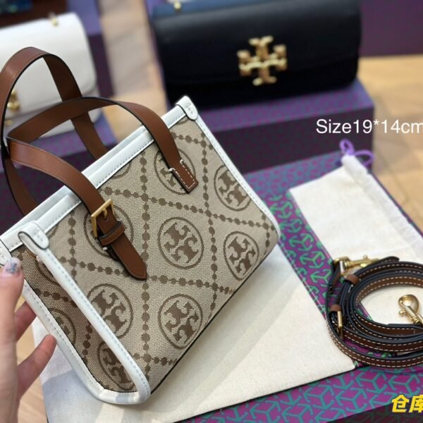 TB Foldable box T MONOGRAM small shoulder t