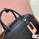 MIU Bowling Bag Black Leather – Bag